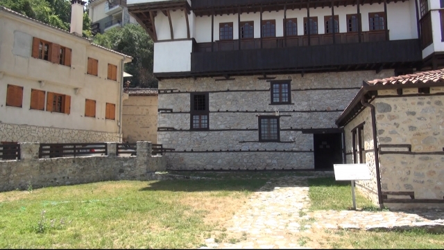 Casa Tsiatsiapa 1