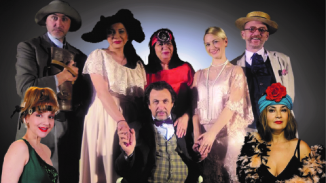 teatru amanta