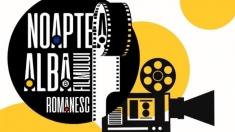 Noaptea Albă a Filmului Românesc - ediția a doua | VIDEO