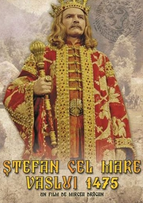 Stefan cel Mare – VASLUI 1475