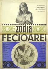 Zodia Fecioarei