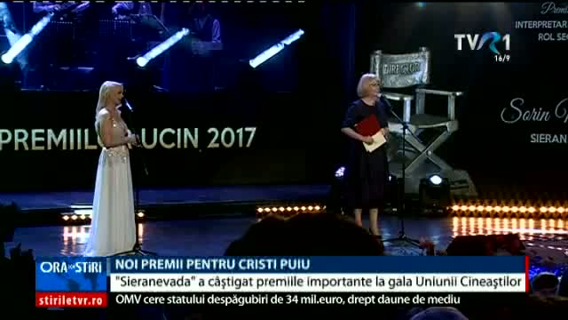 Gala Uniunii Cineaștilor din România