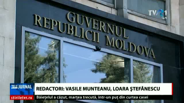 Bani de la FMI pentru Republica Moldova  