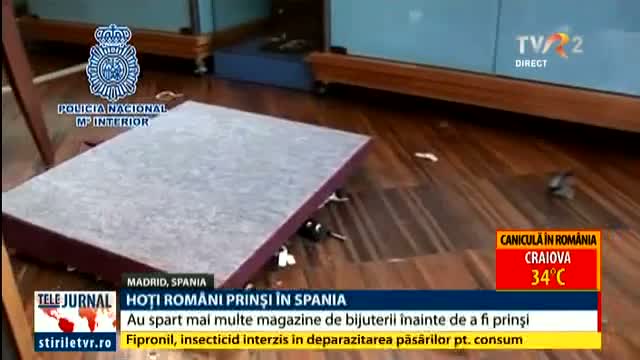Hoți români prinși în Spania 