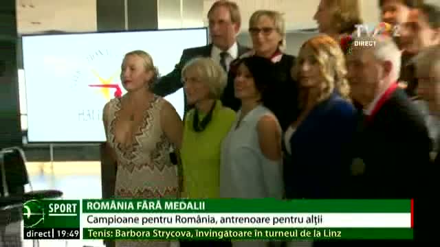 România, fără medalii la gimnastică 