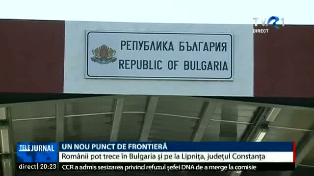 Un nou punct de trecere a frontierei între Româna și Bulgaria 