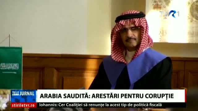Arestări în Arabia Saudită 