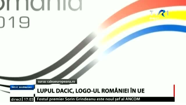 Lupul dacic, logo-ul României în UE