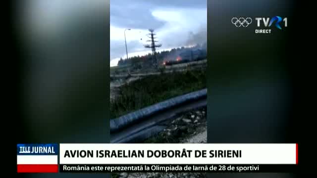 Avion israelian doborât de sirieni