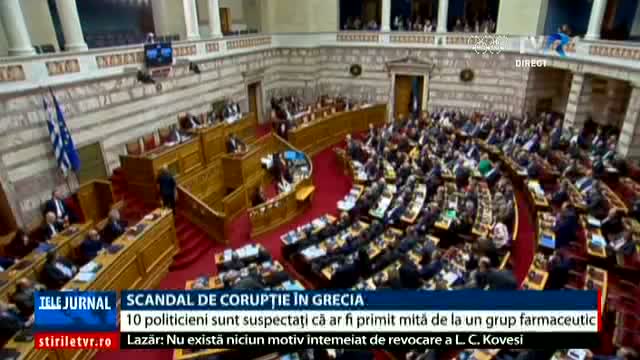 Scandal de corupție în Grecia 