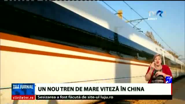 Tren prototip de mare viteză, testat în China 