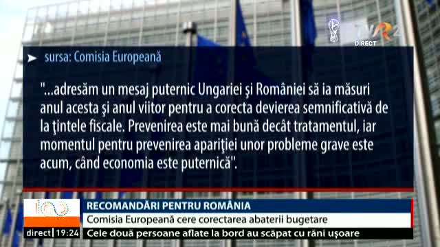 Recomandări de la Bruxelles pentru România 