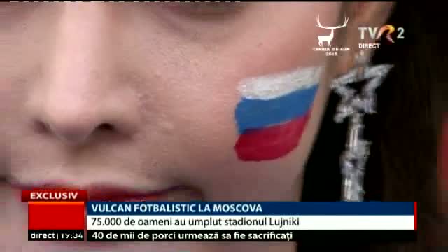 Vulcan fotbalistic la Moscova