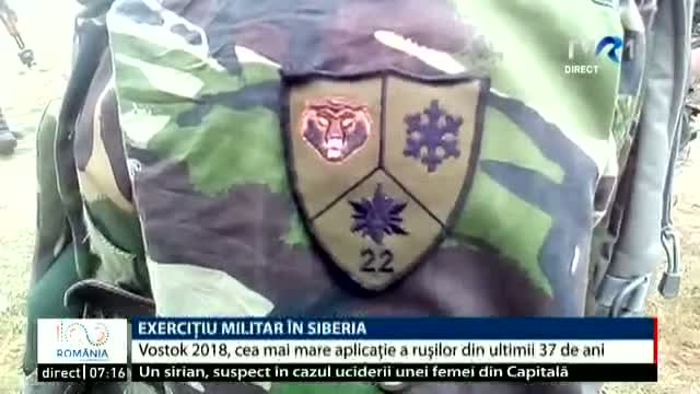 Exercițiu militar în Siberia