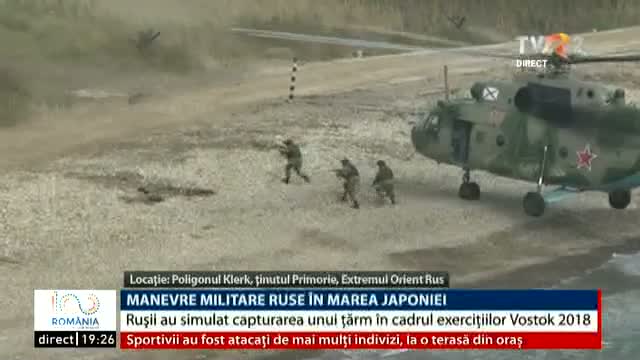 Manevre militare ruse în Marea Japoniei
