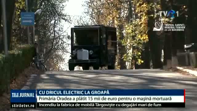 Dric electric la Oradea