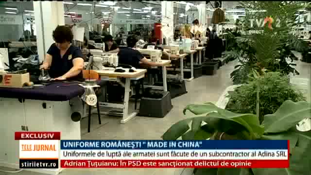 Uniforme românești, Made in China