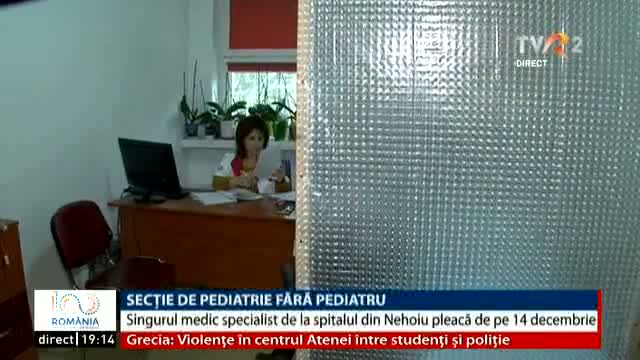 Pediatrie fără pediatru