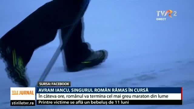 Avram Iancu, singurul român din cursă 
