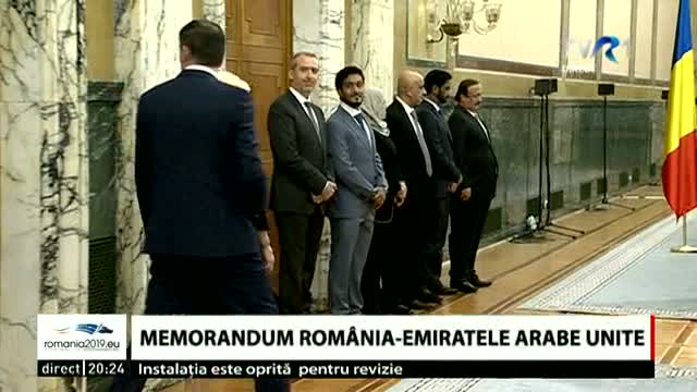 Memorandum România-Emiratele Arabe Unite 