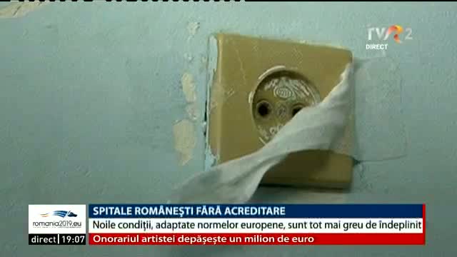 Spitale românești fără acreditare