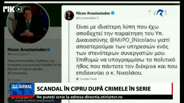 Scandal în Cipru