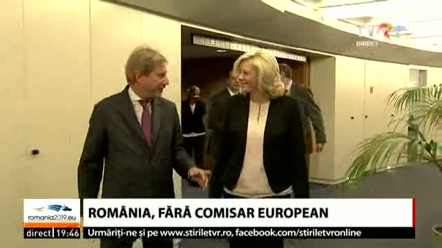 România, fără comisar european