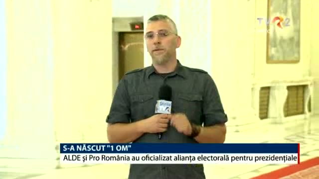 Alianță electorală ALDE-PRO România