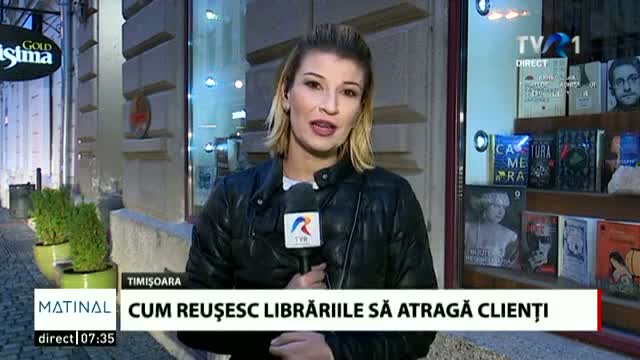Biblioteca Județeană Timiș