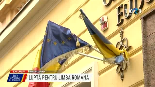 Lupta pentru limba română