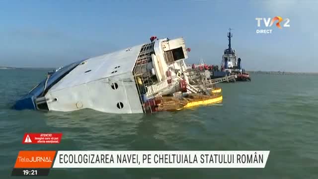 Ecologizarea navei, pe cheltuiala statului român 
