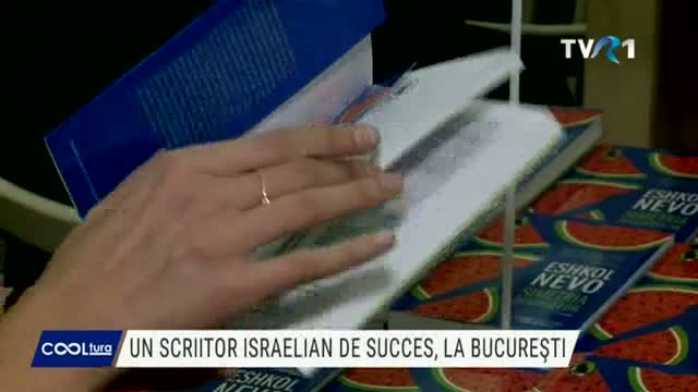 COOLTURA Un scriitor israelian de succes, la București