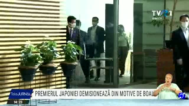 Premierul Japoniei a demisionat
