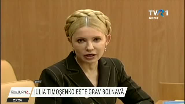 Iulia Timoșenko, grav bolnavă