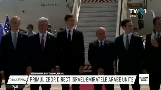 Primul zbor Israel -Emiratele arabe 