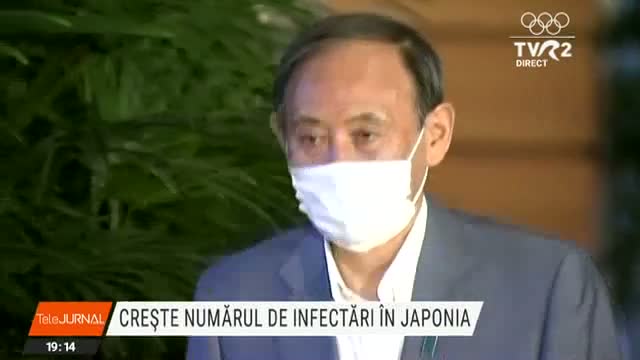 Crește numărul de infectări în Japonia