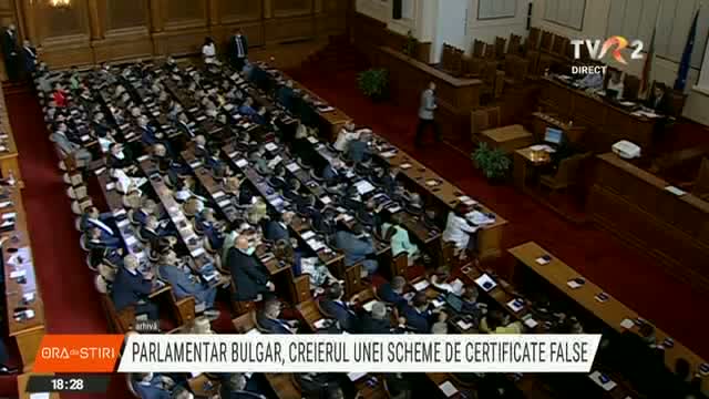 Parlamentar bulgar, creierul unei scheme cu certificate false