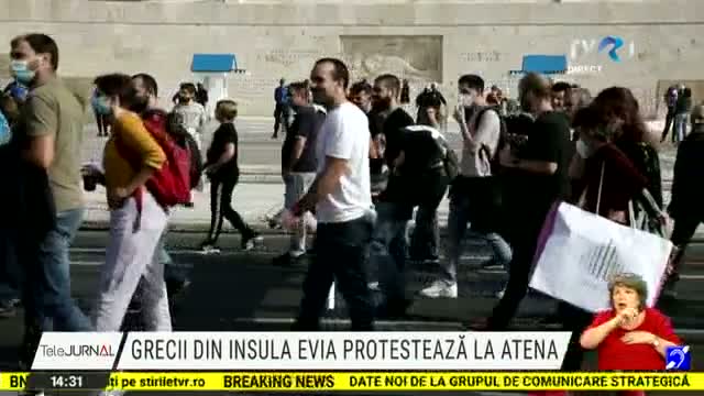 Grecii din insula Evia protestează la Viena 