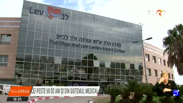 A patra doză de vaccin în Israel