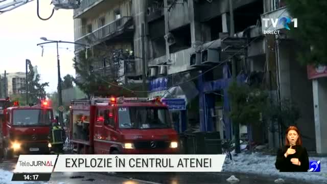 Explozie la Atena 