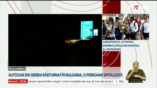 Accident de autocar în Bulgaria