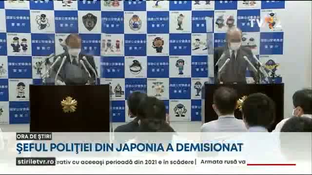 Șeful Poliției din Japonia a demisionat 