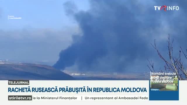 Rachetă prăbușită în Republica Moldova